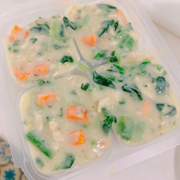 小麦粉不使用 クリームシチュー離乳食後期 レシピ 作り方 By ぱるんち 楽天レシピ 小麦粉不使用 クリームシチュー離乳食後期 レシピ 作り方 By ぱるんち 楽天レシピ